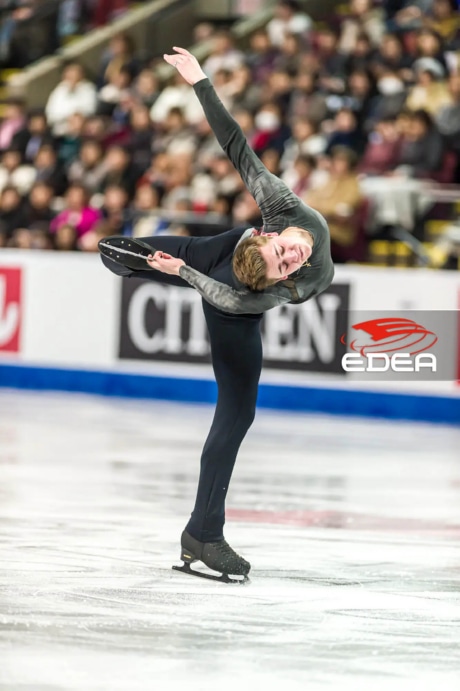 Ice Gallery Skates U.S.